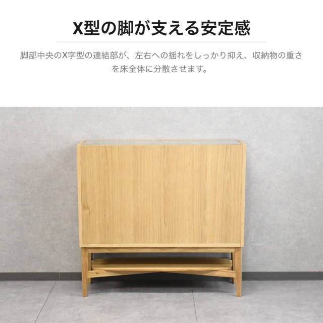 オーク材 3段チェスト ガラス天板付き 幅100cm OC13I [アウトレット