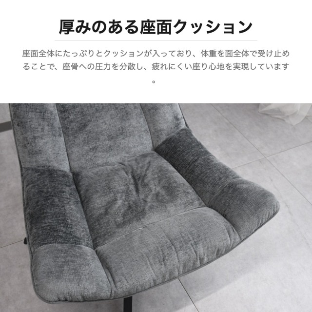 パーソナルチェア 高密度クッション ダークグレー OC25K [アウトレット