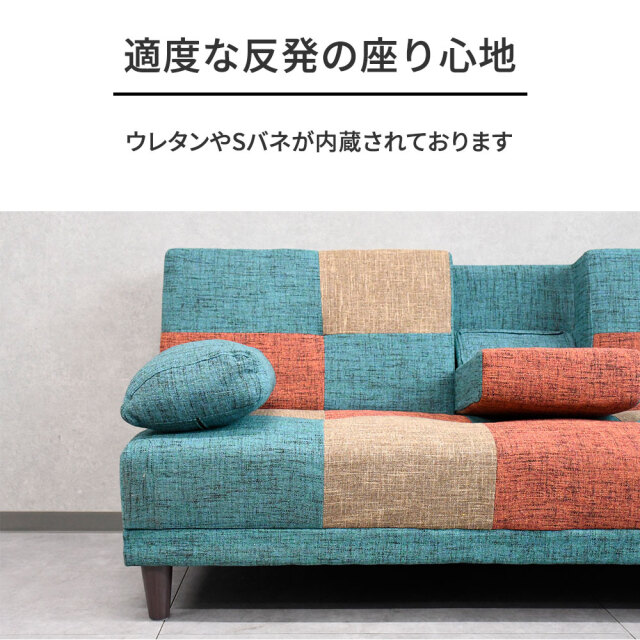 テーブル付き3人掛けソファーベッド mobler