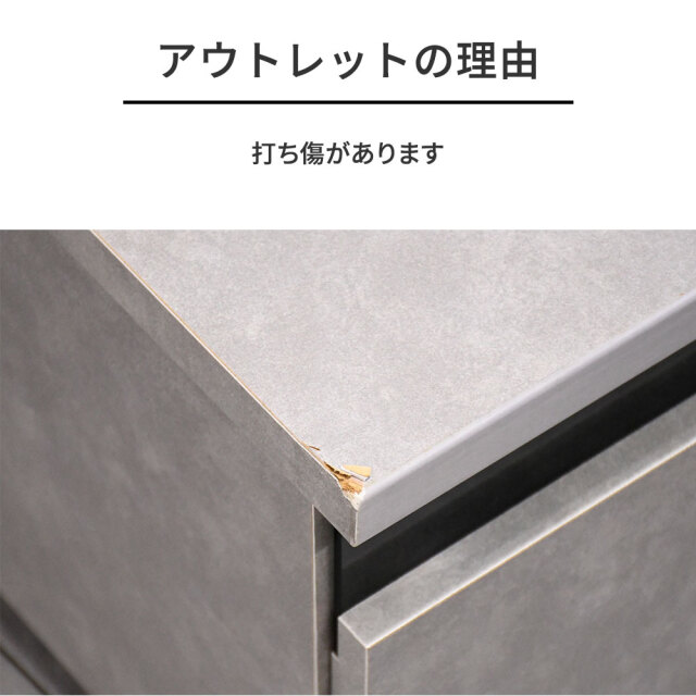 国産完成品モルタル柄180cm幅テレビボード テレビ台 OC5D