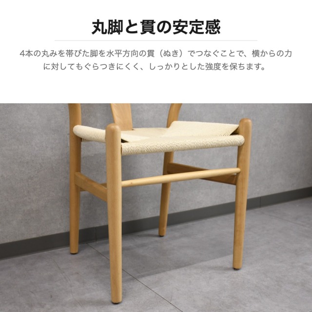 ラウンドダイニングテーブルセット ナチュラル オーク無垢 OD13A
