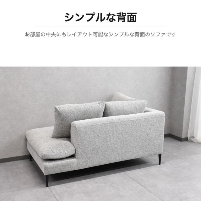 KB-73【新入荷 アウトレット品】ボイル 撥水加工ファブリック カウチ