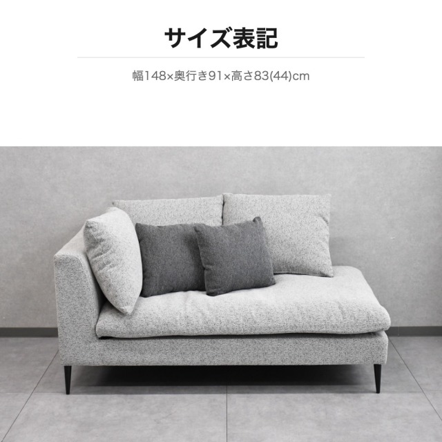 KB-73【新入荷 アウトレット品】ボイル 撥水加工ファブリック カウチ