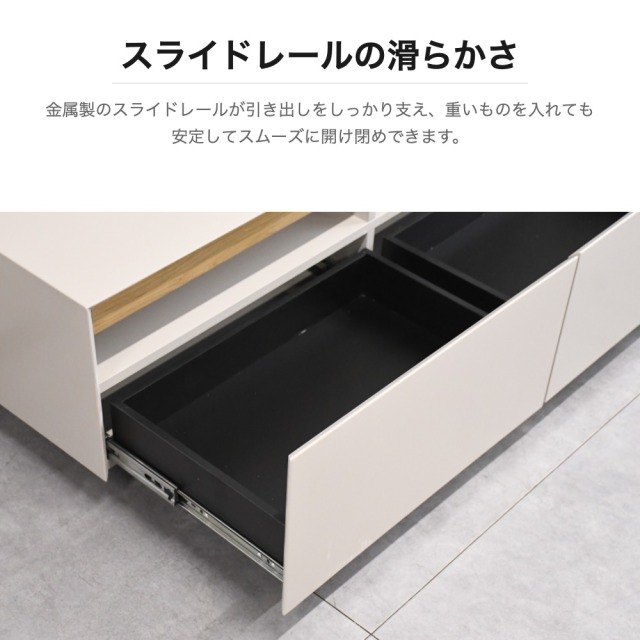 ハンドルレスデザイン ローボード 完成品 180cm幅 OD13F [アウトレット