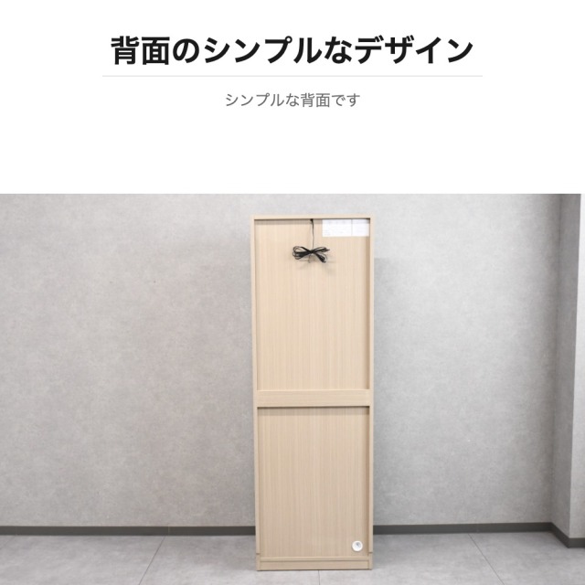 ガラスキャビネット スモークガラス 内部照明付 幅60cm OD14I