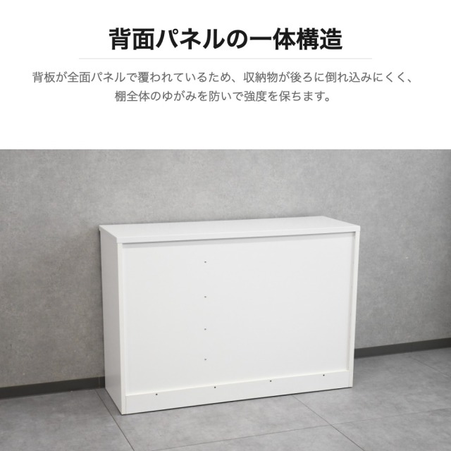 ホワイトチェスト 4段 収納力抜群 120cm幅 OD15K [アウトレット:撮影品