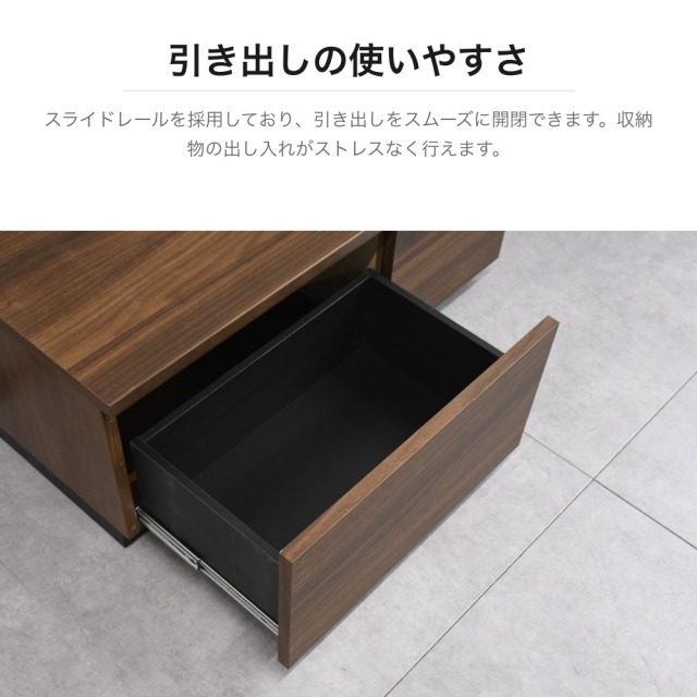 国産 完成品 ウォールナット調 テレビボード 幅90cm 引き出し・扉付き