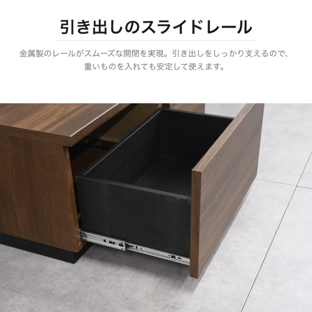 木製テレビボード ダークブラウン 9引き出し 国産 完成品 ウォールナット調 テレビボード 幅90cm 引き出し・扉付き