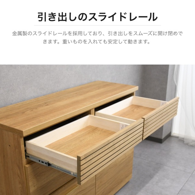 国産 キッチンカウンター 120cm 完成品 ナチュラル 食器棚 スライド棚付き 国産 完成品キッチンカウンター 幅120cm ナチュラル OD27D