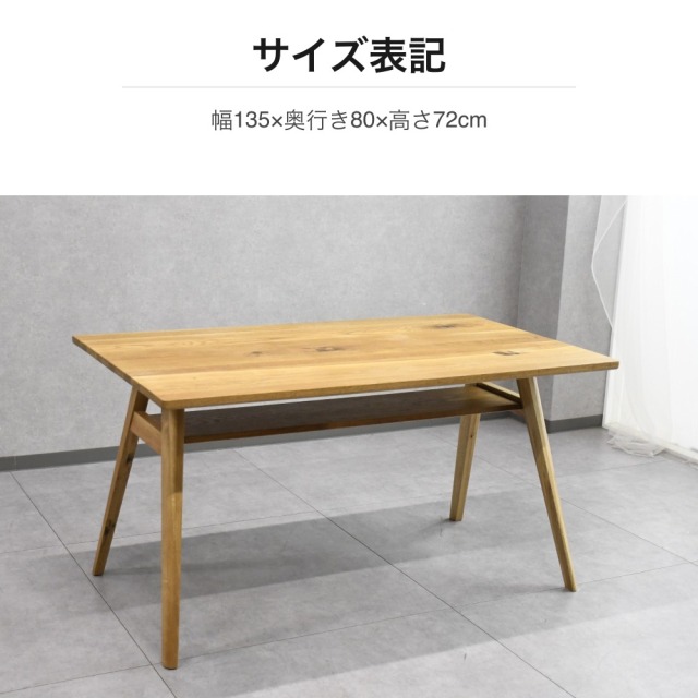 らんぼ　無垢材 中型テーブル シンプル 大川家具】無垢材 センターテーブル 彩美 四角脚 ローテーブル 幅1000