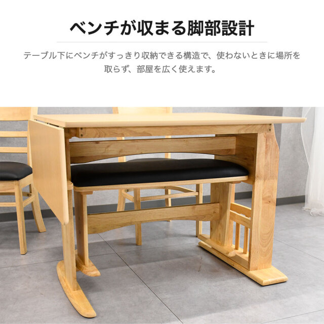 〘naoさん〙〈二台セット〉無垢材のスラットデザインベンチ収納付バリサンダ naoさん〙〈二台セット〉無垢材のスラットデザインベンチ収納付