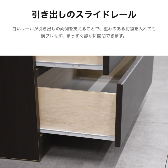 木製チェスト 5段 シックブラウン タンス 収納 OD6H [アウトレット