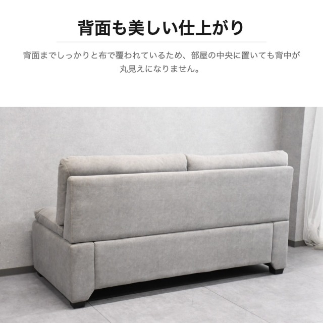 【売り切れ】 3人掛けソファ　グレー 3人掛けソファ (グレー) | 関家具 | 389082 | Joshin webショップ 通販