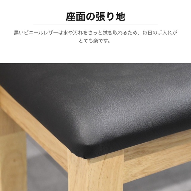 KA-32【新入荷　アウトレット】オーク材　ベンチダイニング4点セット　ナチュラル 楽天市場】【開梱設置付】 ダイニング4点セット ダイニング ベンチ