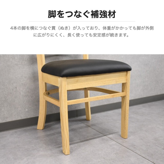 ナチュラルウッド ダイニングセット ベンチ付き OD7I [アウトレット
