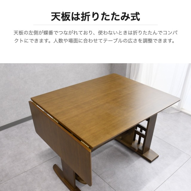 片バタ 折りたたみダイニングセット 120cm テーブル チェア2脚 ベンチ