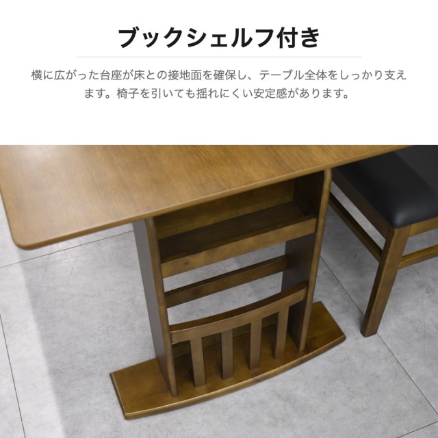 片バタ 折りたたみダイニングセット 120cm テーブル チェア2脚 ベンチ