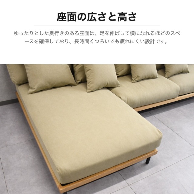 開梱設置付き】キャンバス地カウチソファ 左右対応 帆布 L字 OB9J