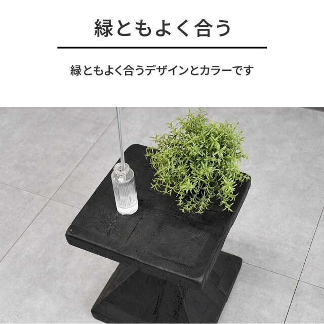 新品アウトレット】古木パイン無垢材35cm幅サイドテーブル OI29H mobler