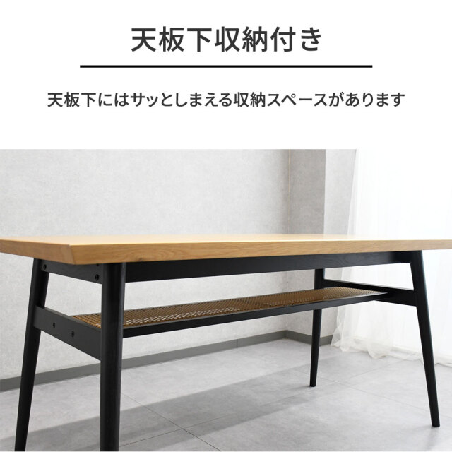 新品アウトレット】西海岸スタイル！150cm幅ダイニングテーブルセット
