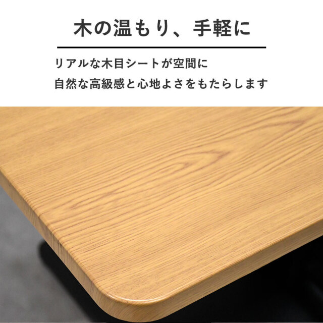 新品アウトレット】 昇降式120cm幅こたつダイニングテーブル 机 デスク 新品アウトレット】 昇降式120cm幅こたつダイニングテーブル 机 デスク