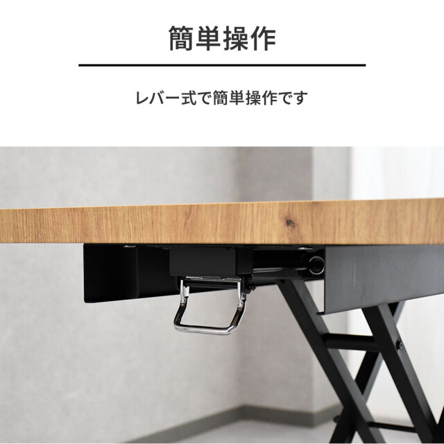 新品アウトレット】 一枚板風昇降式テーブル 120cm幅 OJ16F mobler