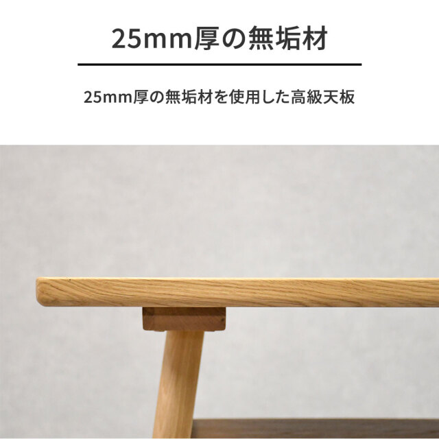 値下げ中】総無垢 オーク材 ダイニングテーブル 20万 150cm 楽天市場 