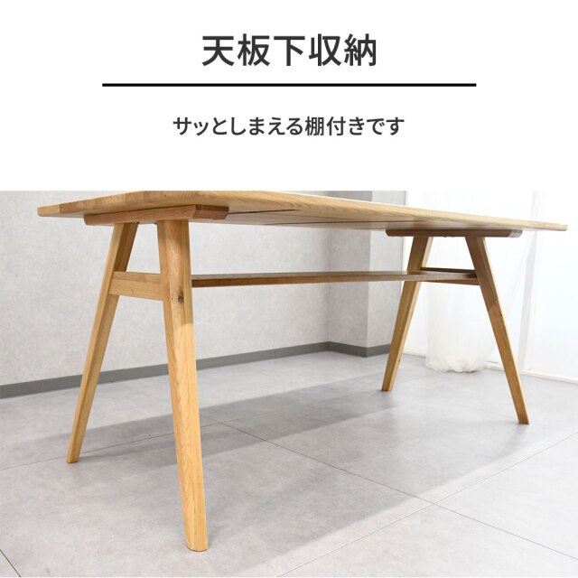 値下げ中】総無垢 オーク材 ダイニングテーブル 20万 150cm 楽天市場 
