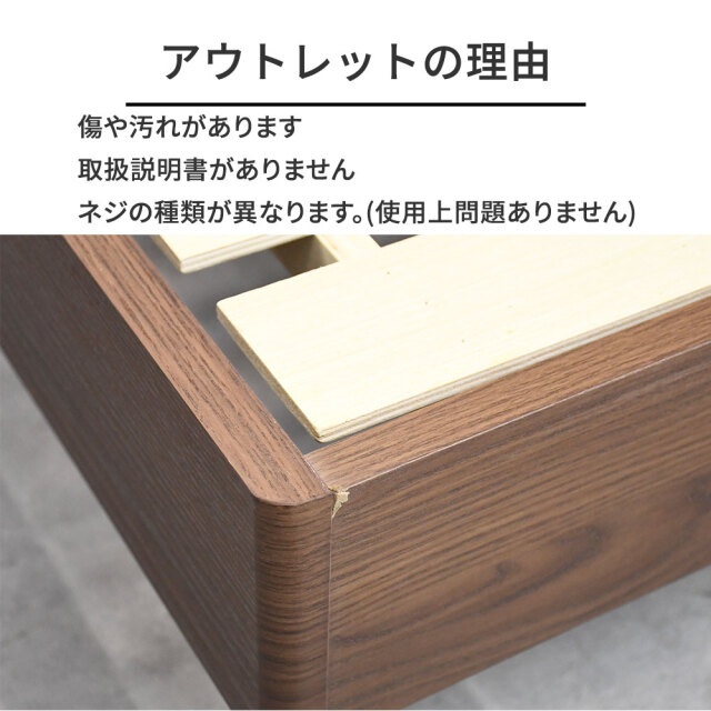 新品アウトレット】ポケットコイルマットレス付きシングルベッド OJ21E
