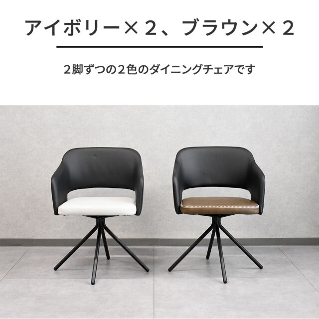 新品アウトレット】セラミック伸長式ダイニングテーブル 140~180 
