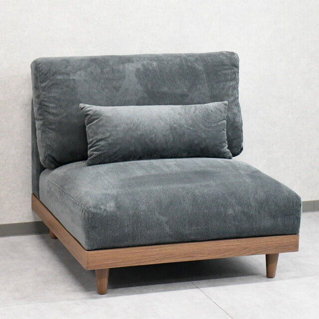 【新品アウトレット】自分専用！コーデュロイ生地の1人掛けソファ OJ2C