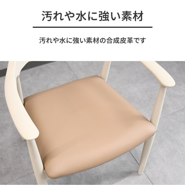 新品アウトレット】北欧スタイル無垢材ダイニングチェア OJ8I mobler