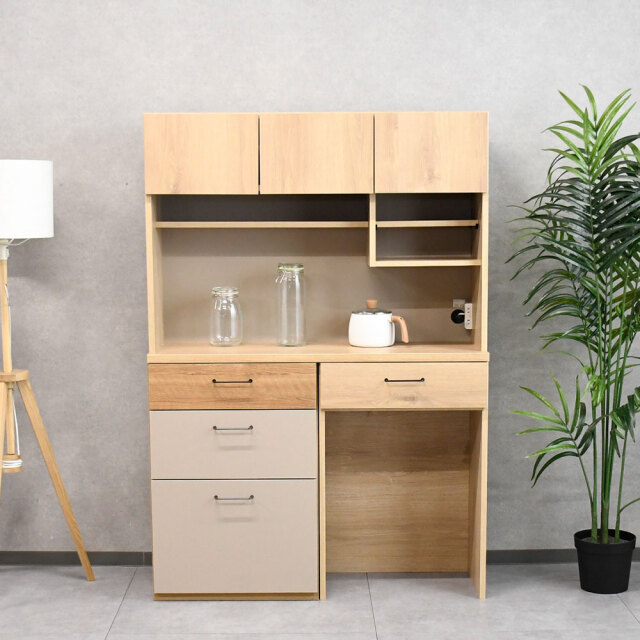 食器棚・キッチン収納のアウトレット通販｜格安レンジ台やカップボード