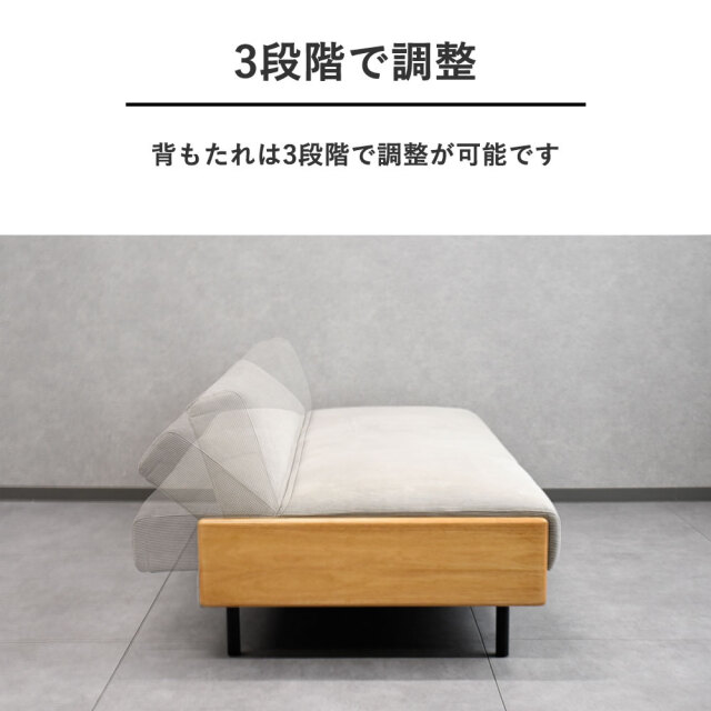 北欧デザイン木製コーデュロイソファーベッド 3人掛け 3人用 ソファ mobler