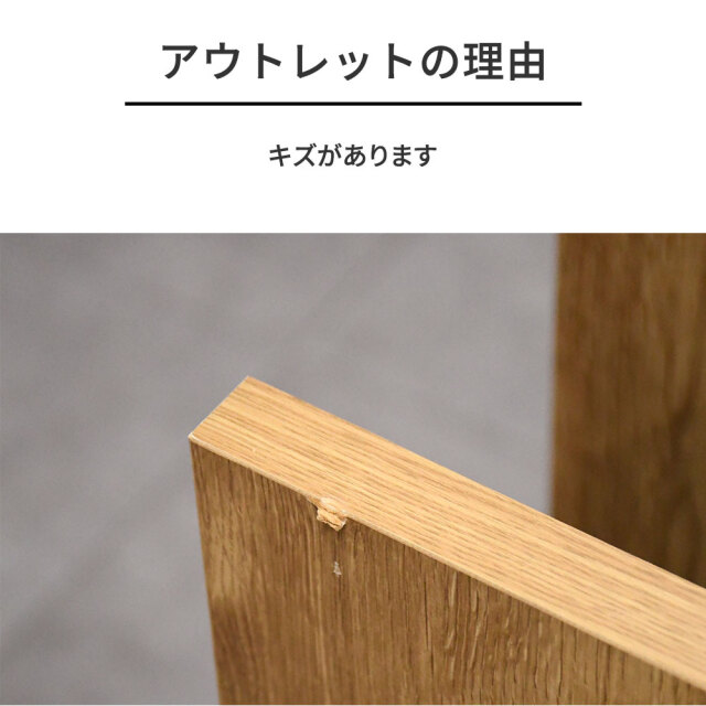 1本限定】リフトアップテーブル 収納付き 日本製 完成品 昇降式