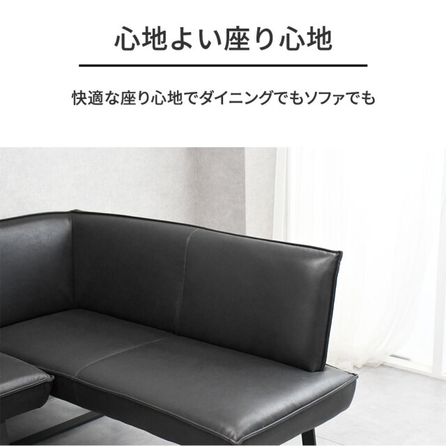 新品アウトレット】ブラックレザー レザーファブリック カウチソファ L