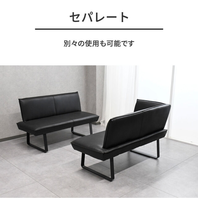 新品アウトレット】ブラックレザー レザーファブリック カウチソファ L