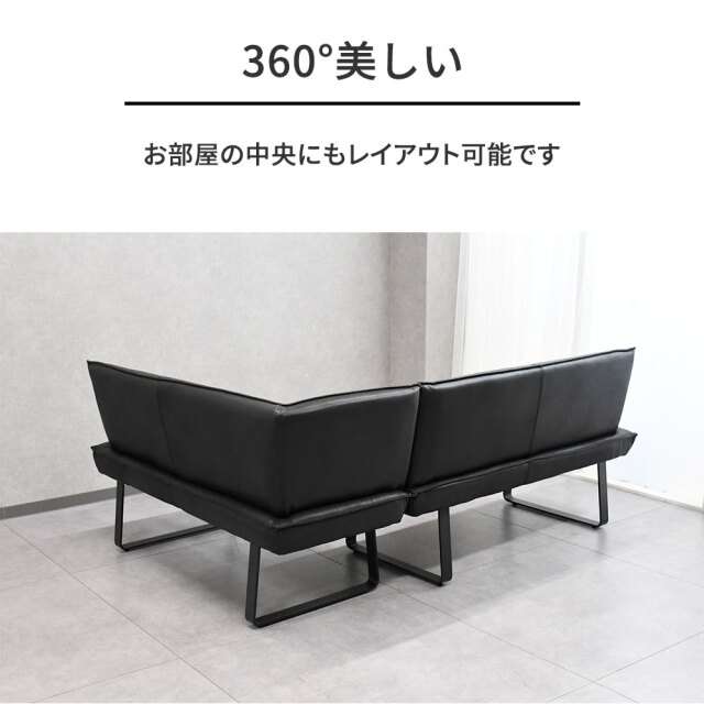 新品　ソファ　ソファセット　リビングソファ　フロアソファ　L字ソファ　ブラック ソファ L字 3点セット 隠し収納 脚取り外し可能 レイアウト自由 ソフト