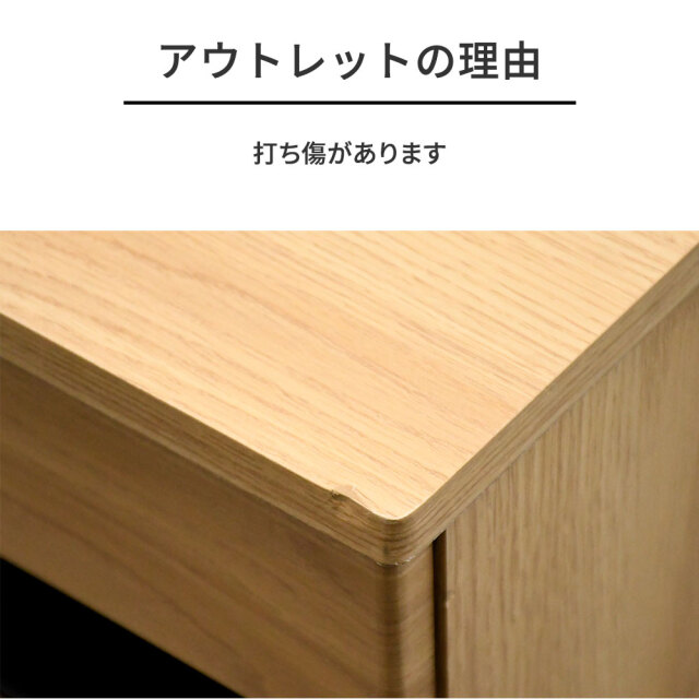 新品アウトレット】ゴミ箱付きサイドテーブル ナイトテーブル OK25H mobler