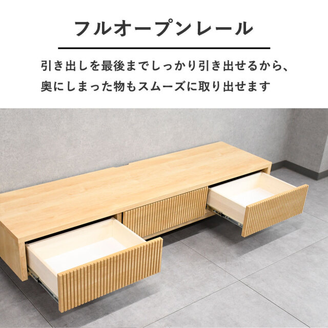 新品アウトレット】国産160cm幅無垢材テレビボード テレビ台 OK28B mobler