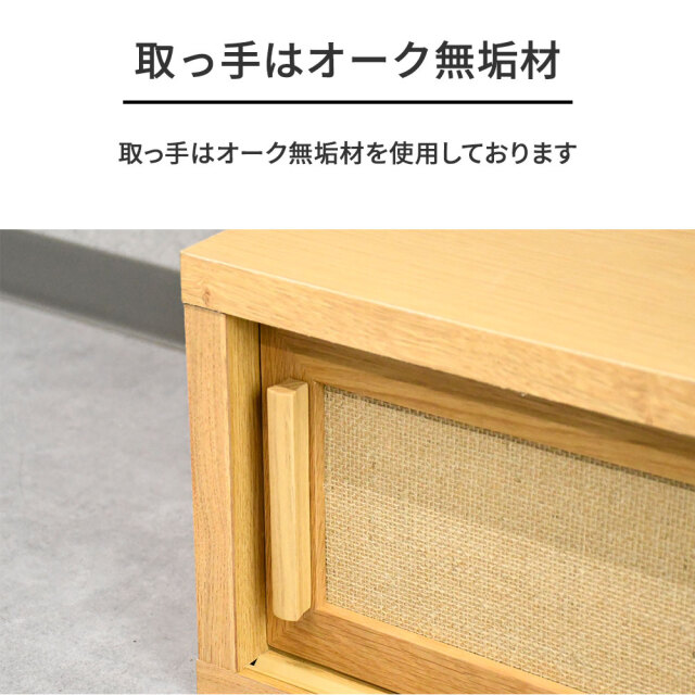 新品アウトレット】 国産完成品200cm幅テレビボード テレビ台 OK4A mobler