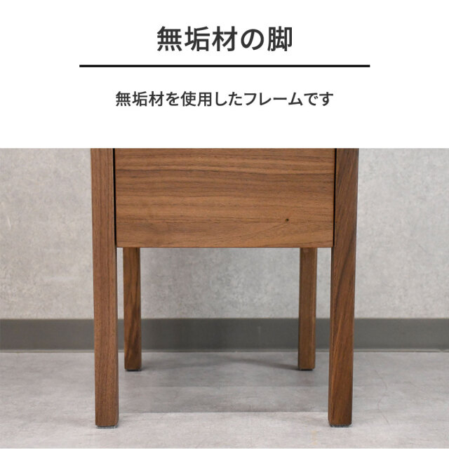 無垢材の流れる形状テーブル IXDT-B1800｜ikususu FURNITURE｜無垢材家具・オーダー家具のイクスス