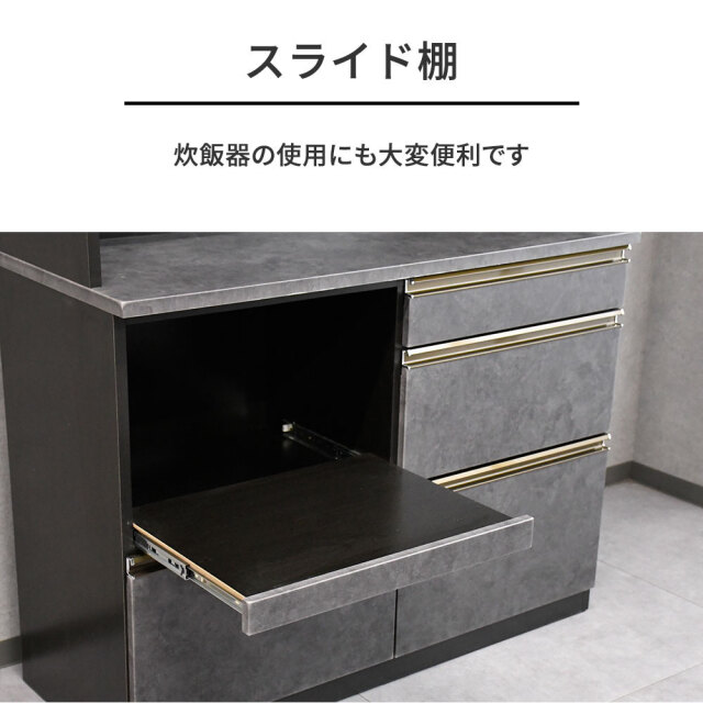 120cm幅食器棚 キッチンボード 収納 完成品 OB10D [アウトレット:傷が