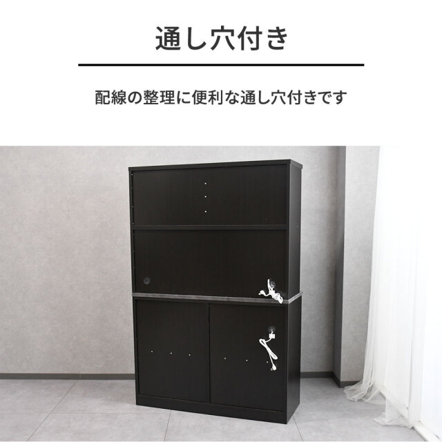 120cm幅食器棚 キッチンボード 収納 完成品 OB10D [アウトレット:傷が