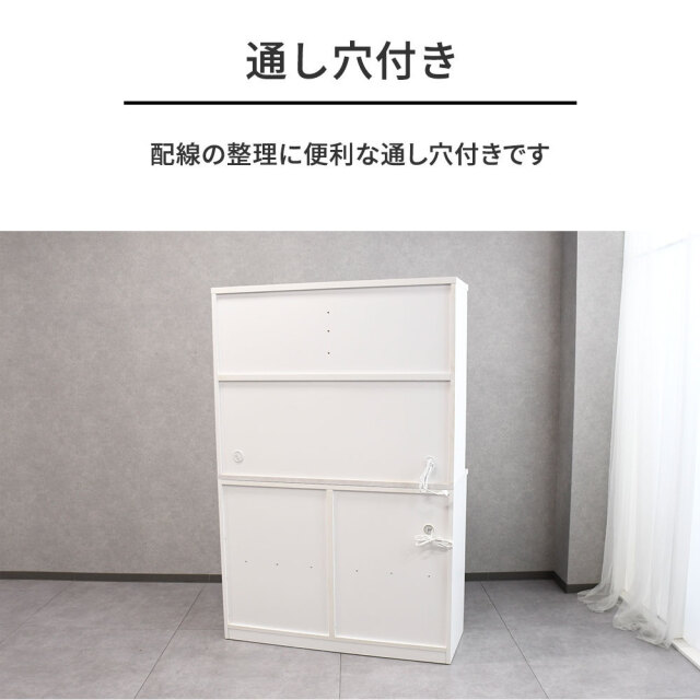 新品アウトレット】120cm幅食器棚 キッチンボード 収納 完成品 OL11C
