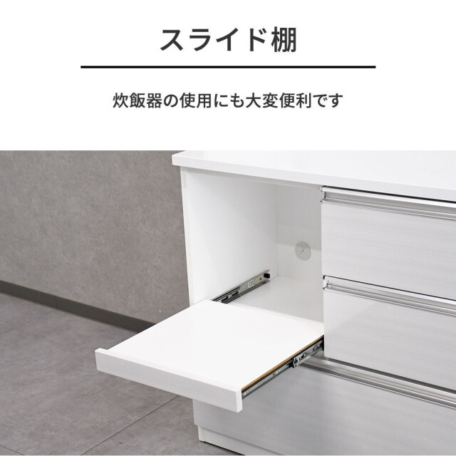 新品アウトレット】120cm幅食器棚 キッチンボード 収納 完成品 OL11B