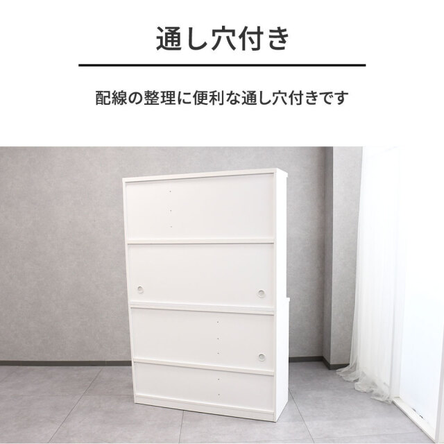 新品アウトレット】120cm幅食器棚 キッチンボード 収納 完成品 OL11B
