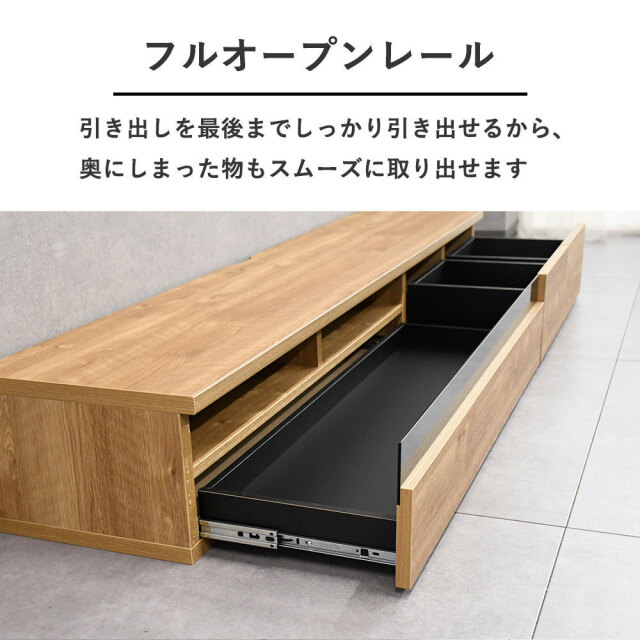 新品アウトレット】180cm幅国産完成品テレビボード テレビ台 OL18G mobler