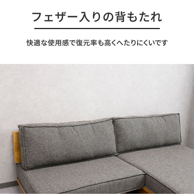 カウチソファー早い者勝ちです