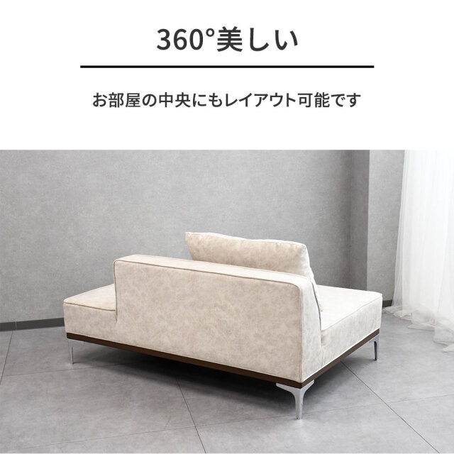 汚れや傷に強いしっとりしたファブリック生地！ スムーステック カウチ